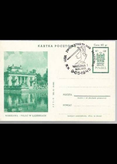 Warszawa - pałac w Łazienkach (kartka pocztowa, 1960)